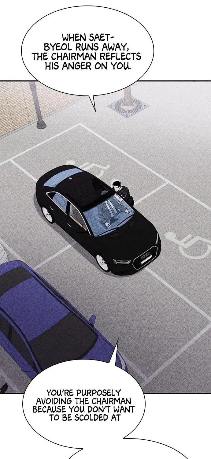 Death Code Chapter 33 page 67 - 