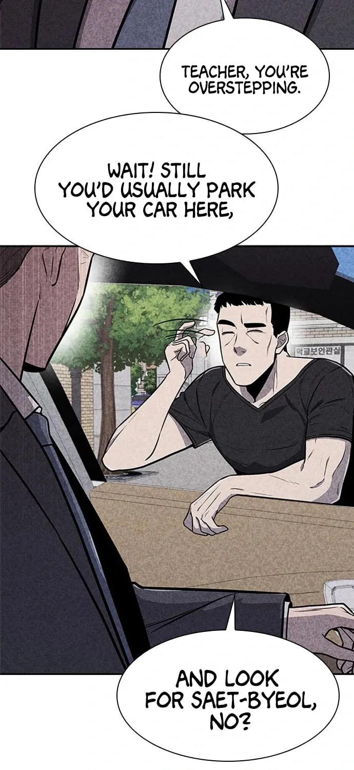 Death Code Chapter 33 page 70 - 