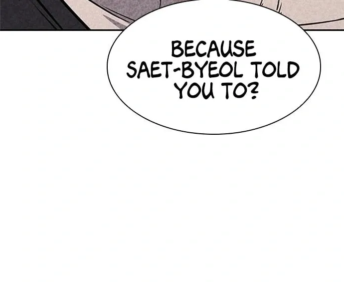 Death Code Chapter 33 page 72 - 