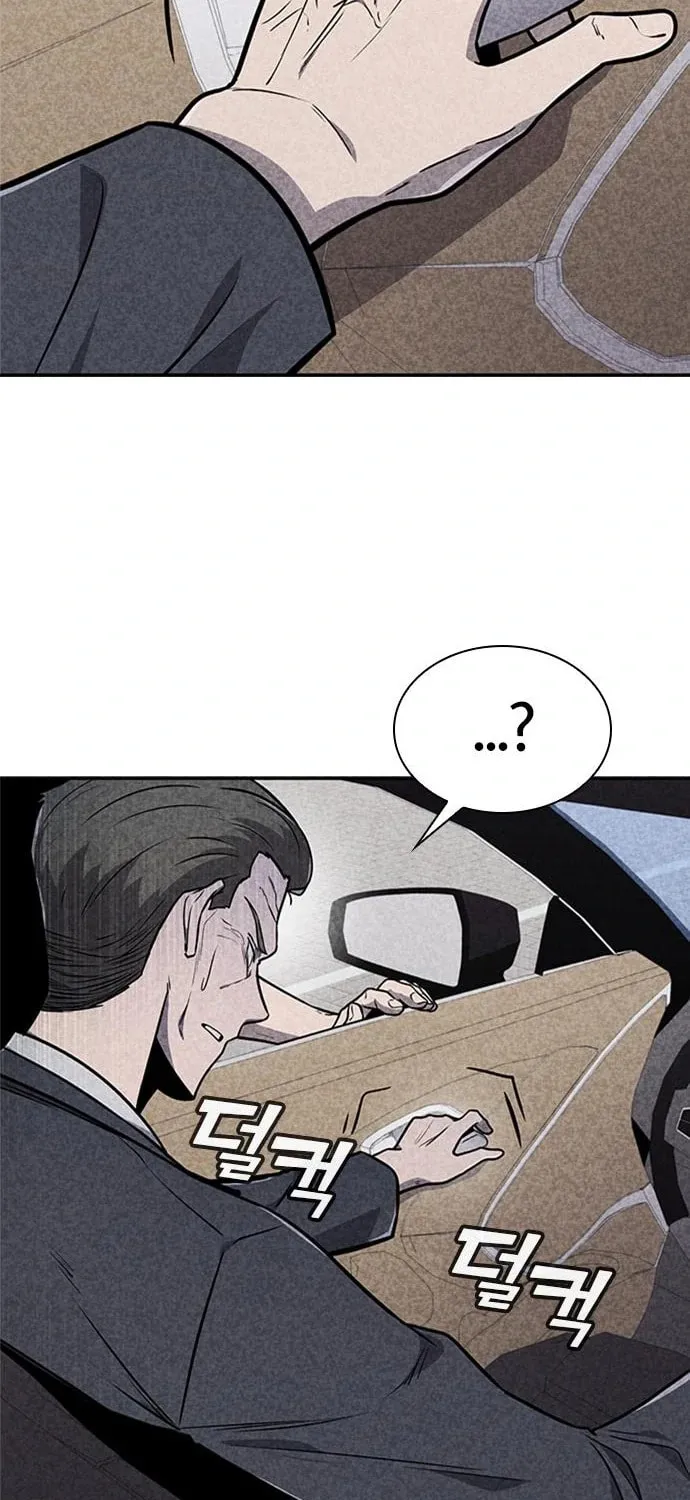 Death Code Chapter 33 page 77 - 