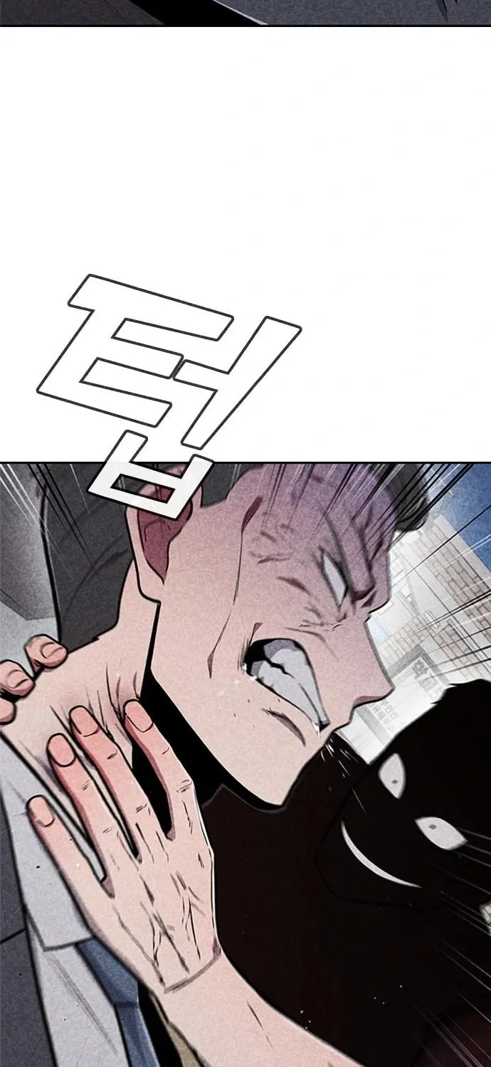 Death Code Chapter 33 page 78 - 