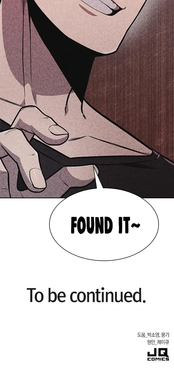 Death Code Chapter 33 page 90 - 