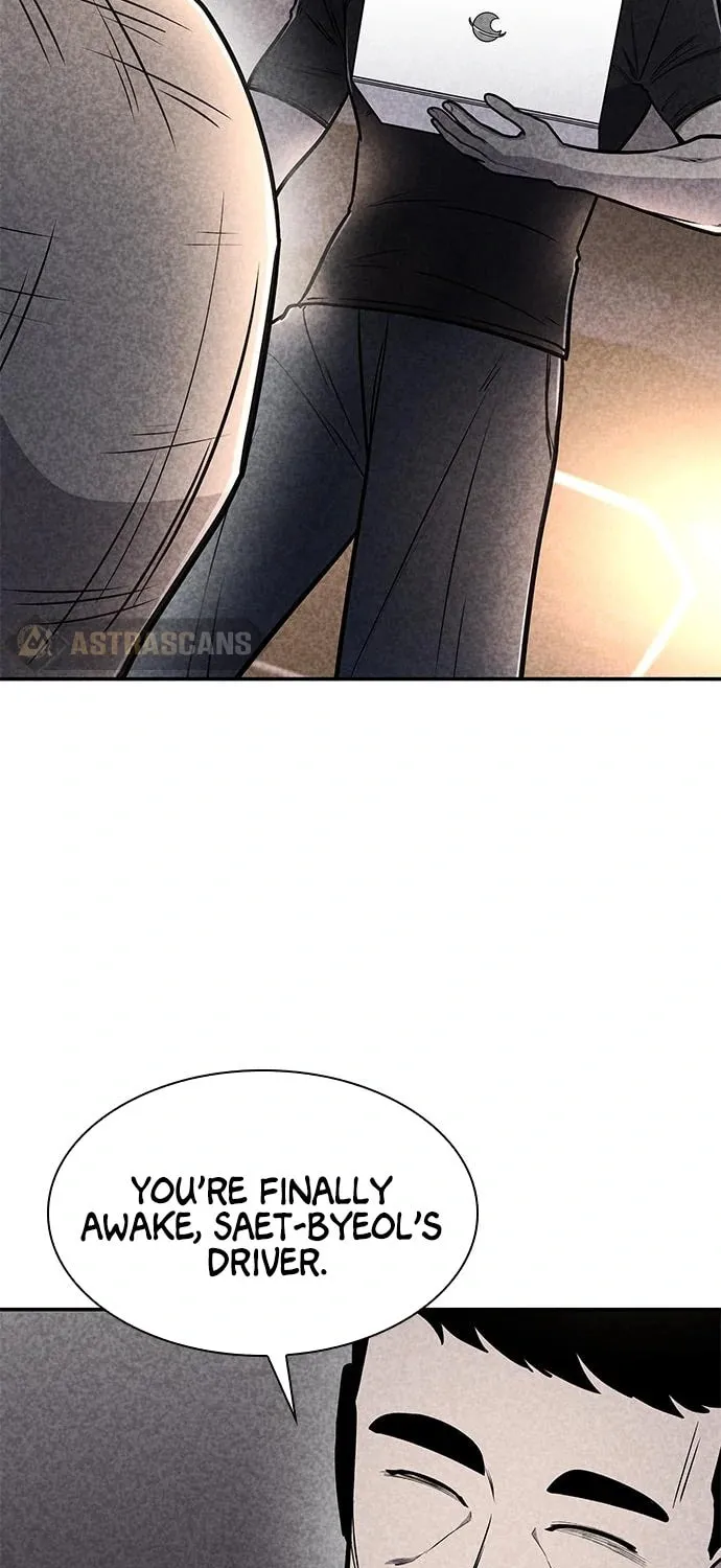Death Code Chapter 34 page 14 - 