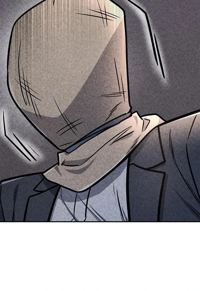 Death Code Chapter 34 page 16 - 