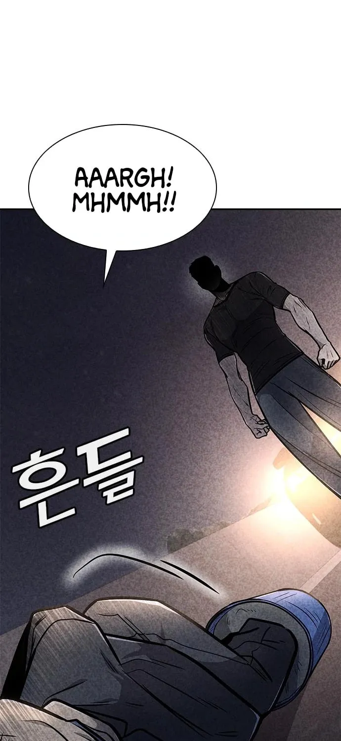 Death Code Chapter 34 page 17 - 