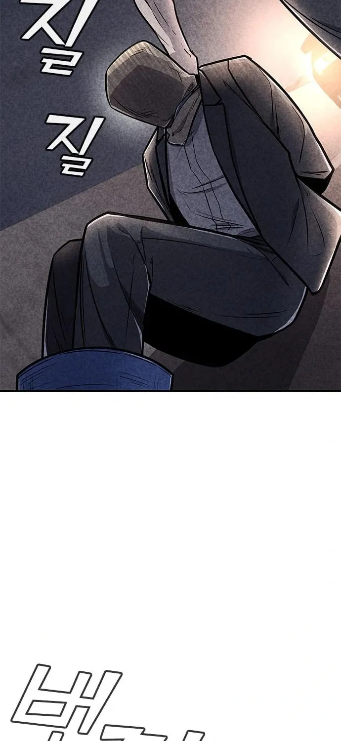 Death Code Chapter 34 page 20 - 
