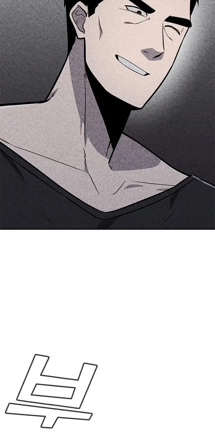 Death Code Chapter 34 page 29 - 