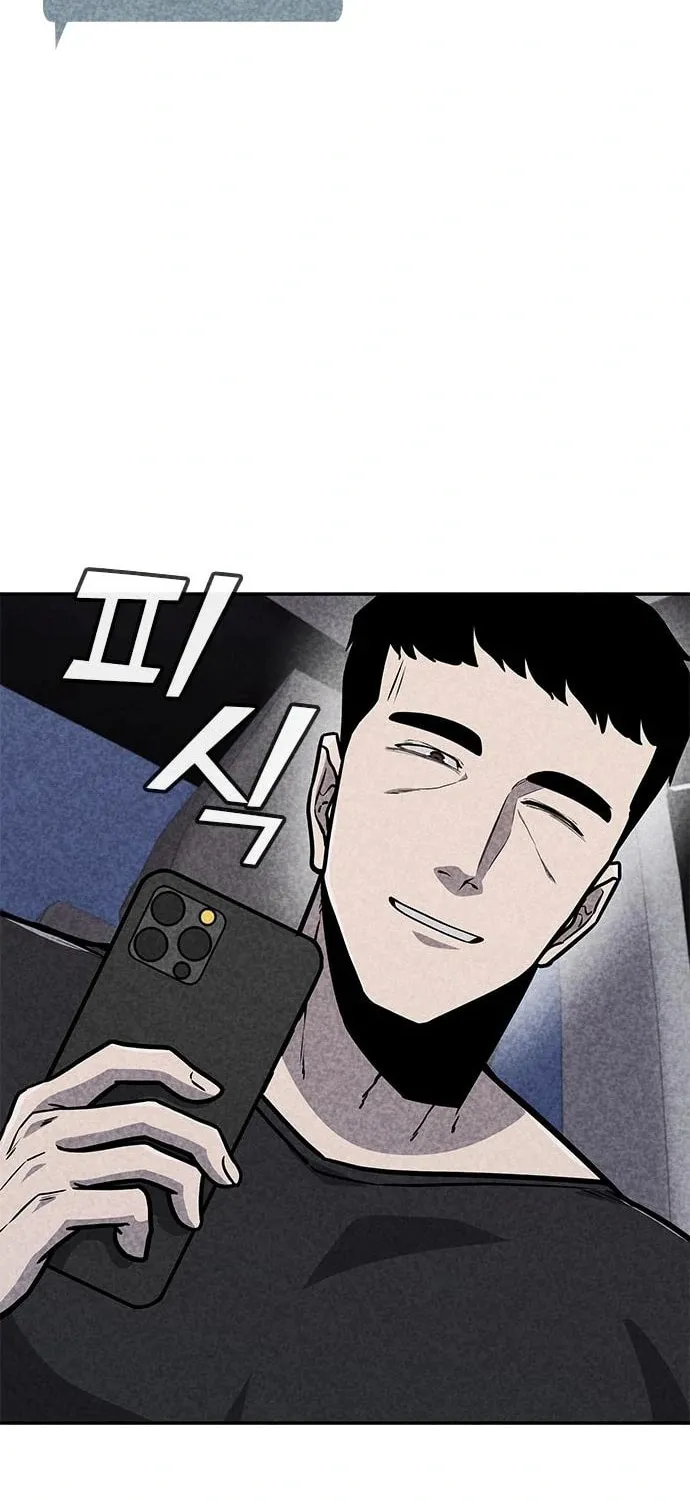 Death Code Chapter 34 page 46 - 