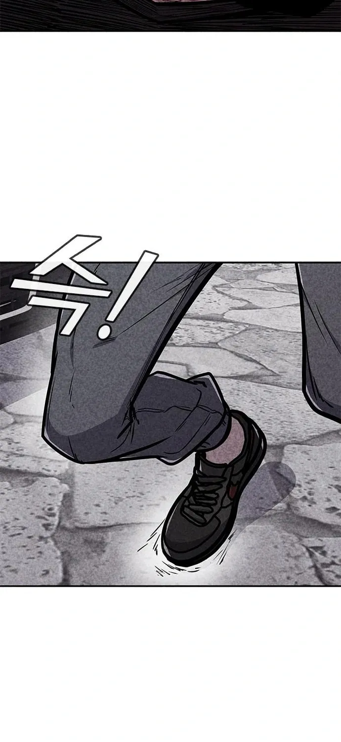Death Code Chapter 34 page 59 - 