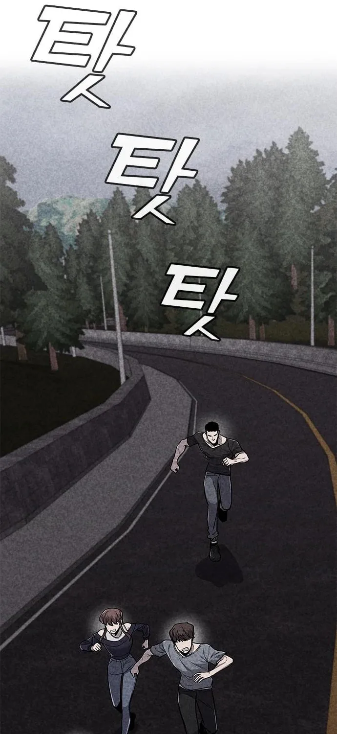 Death Code Chapter 34 page 64 - 