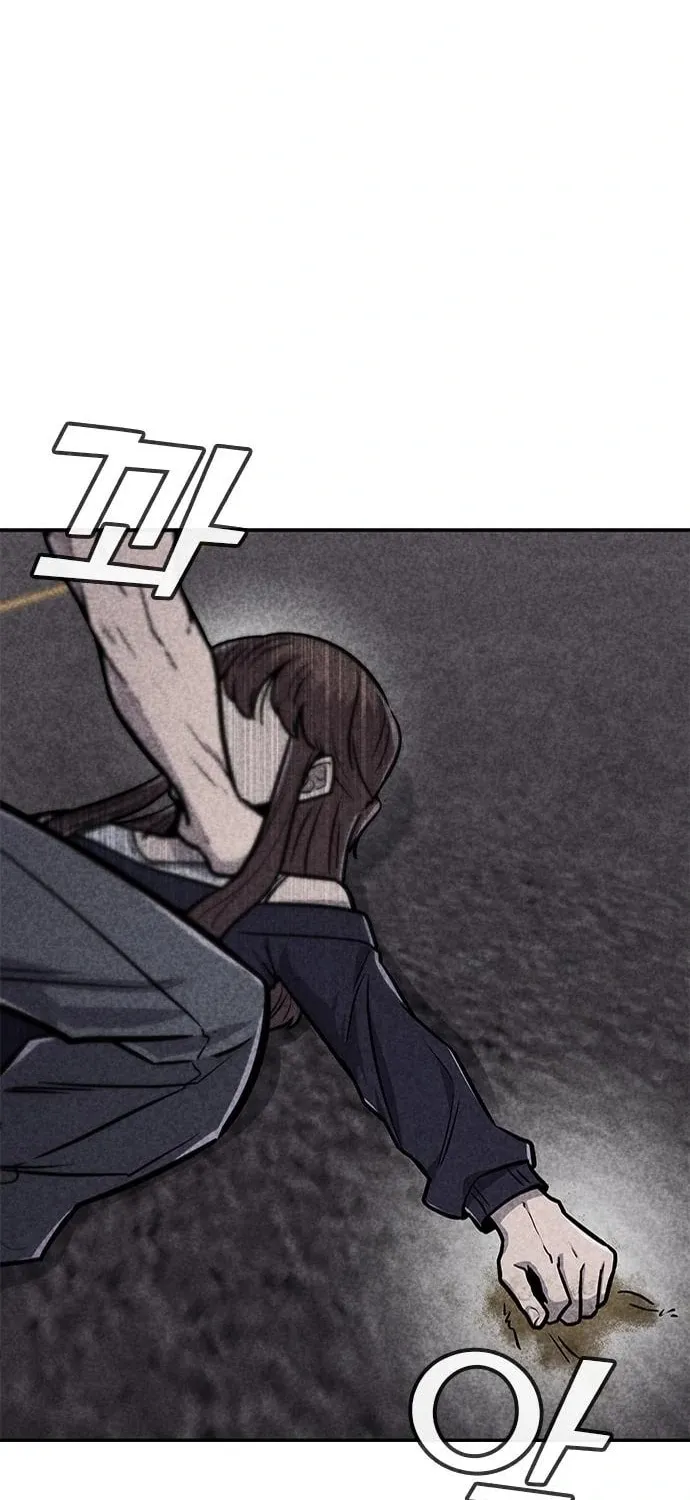 Death Code Chapter 34 page 87 - 