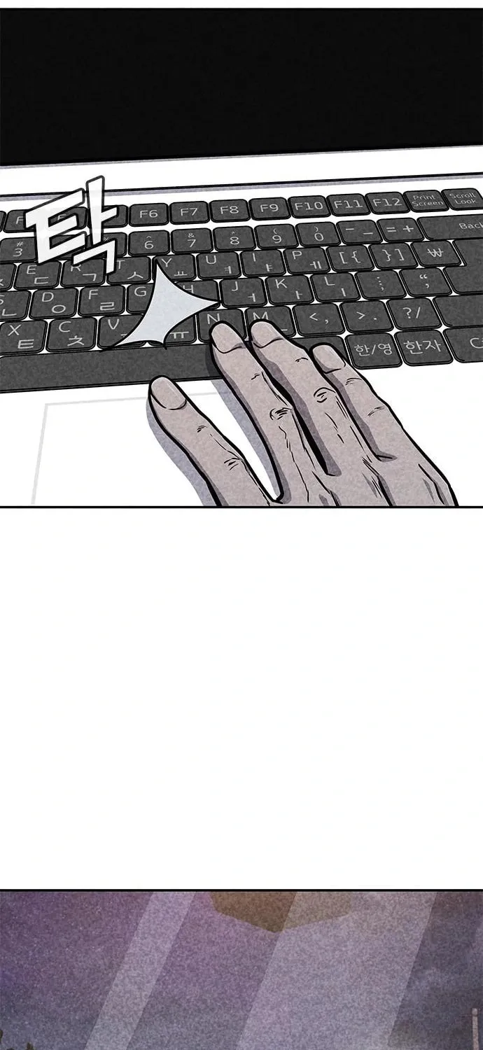Death Code Chapter 34 page 10 - 
