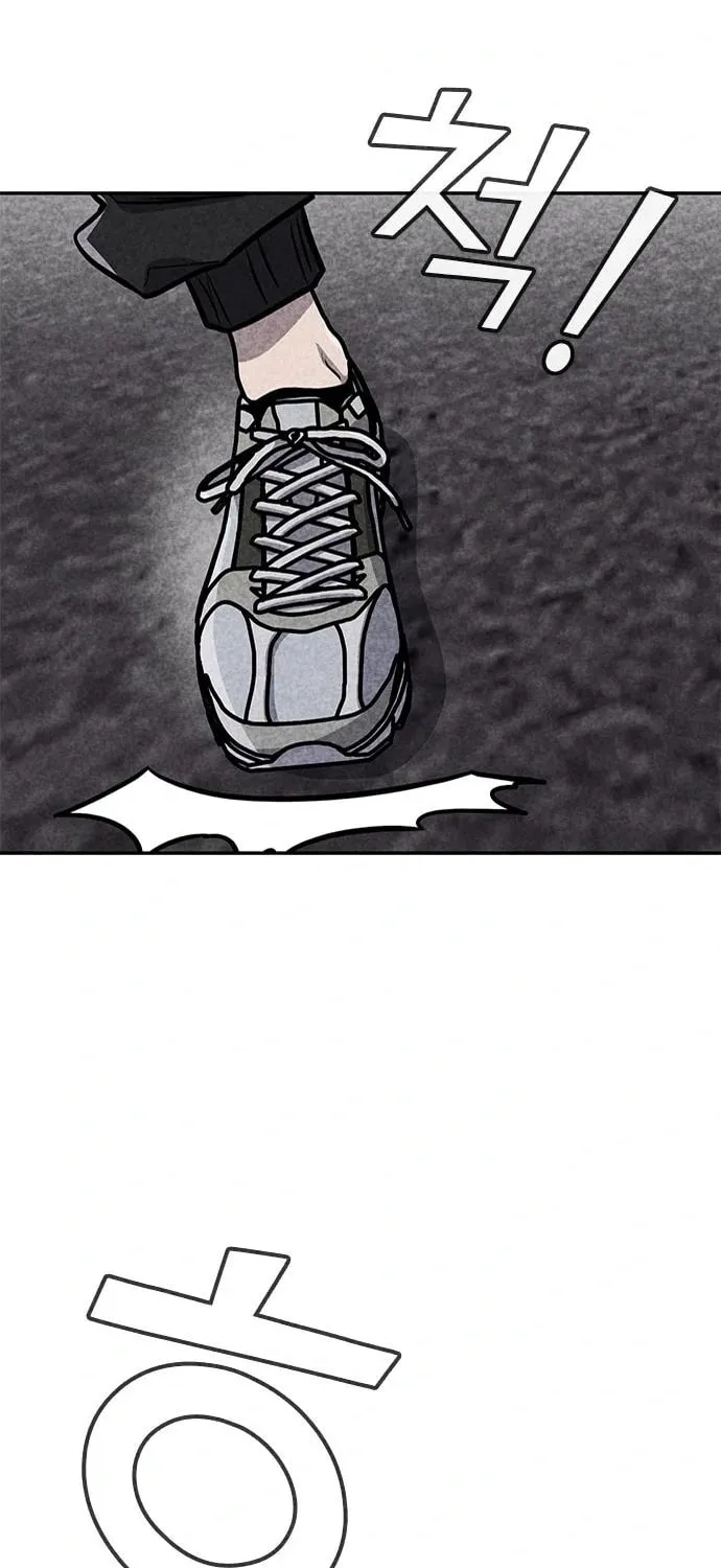 Death Code Chapter 34 page 92 - 