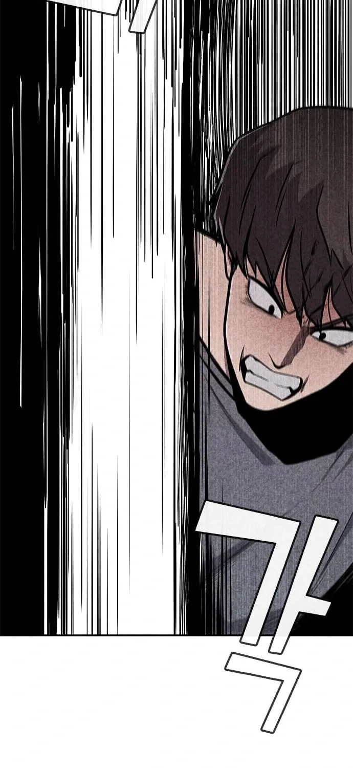 Death Code Chapter 34 page 95 - 