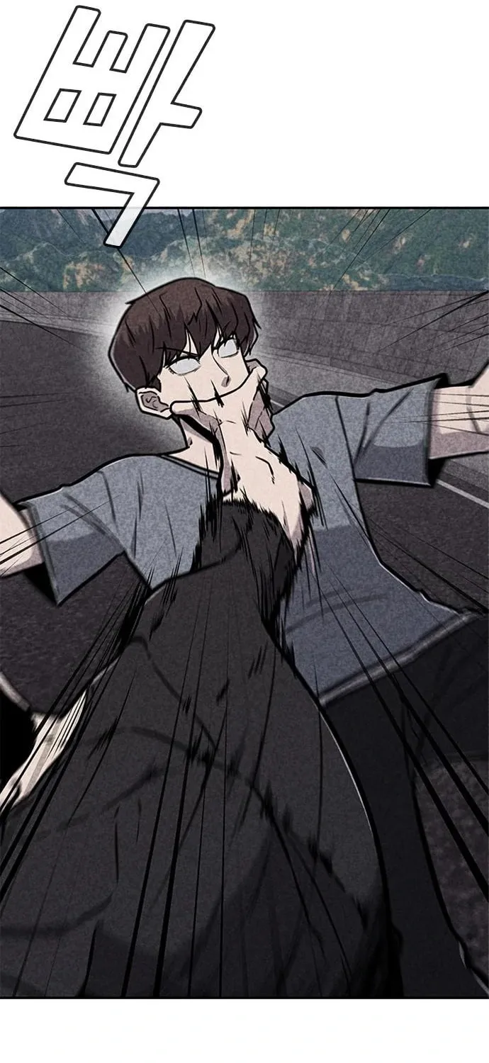 Death Code Chapter 35 page 16 - 