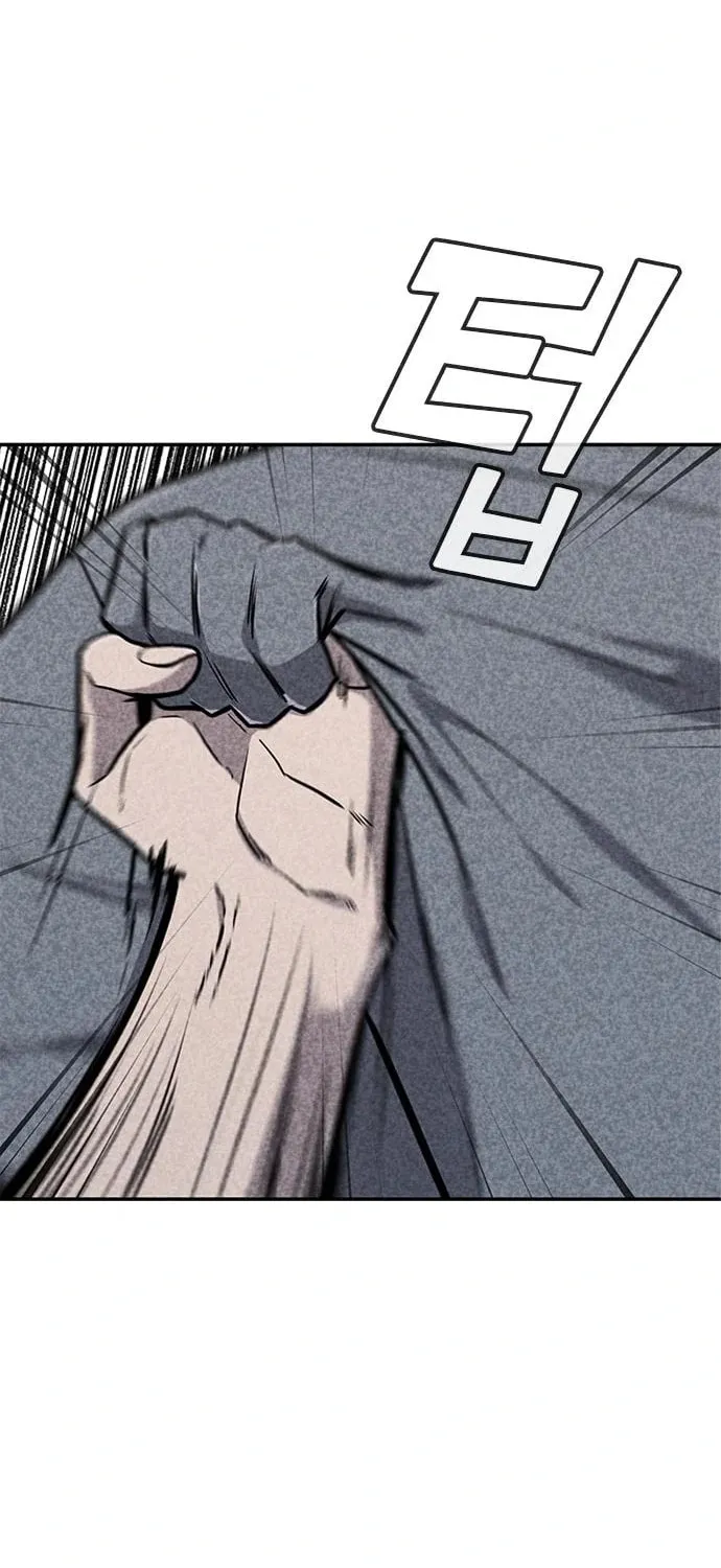 Death Code Chapter 35 page 17 - 