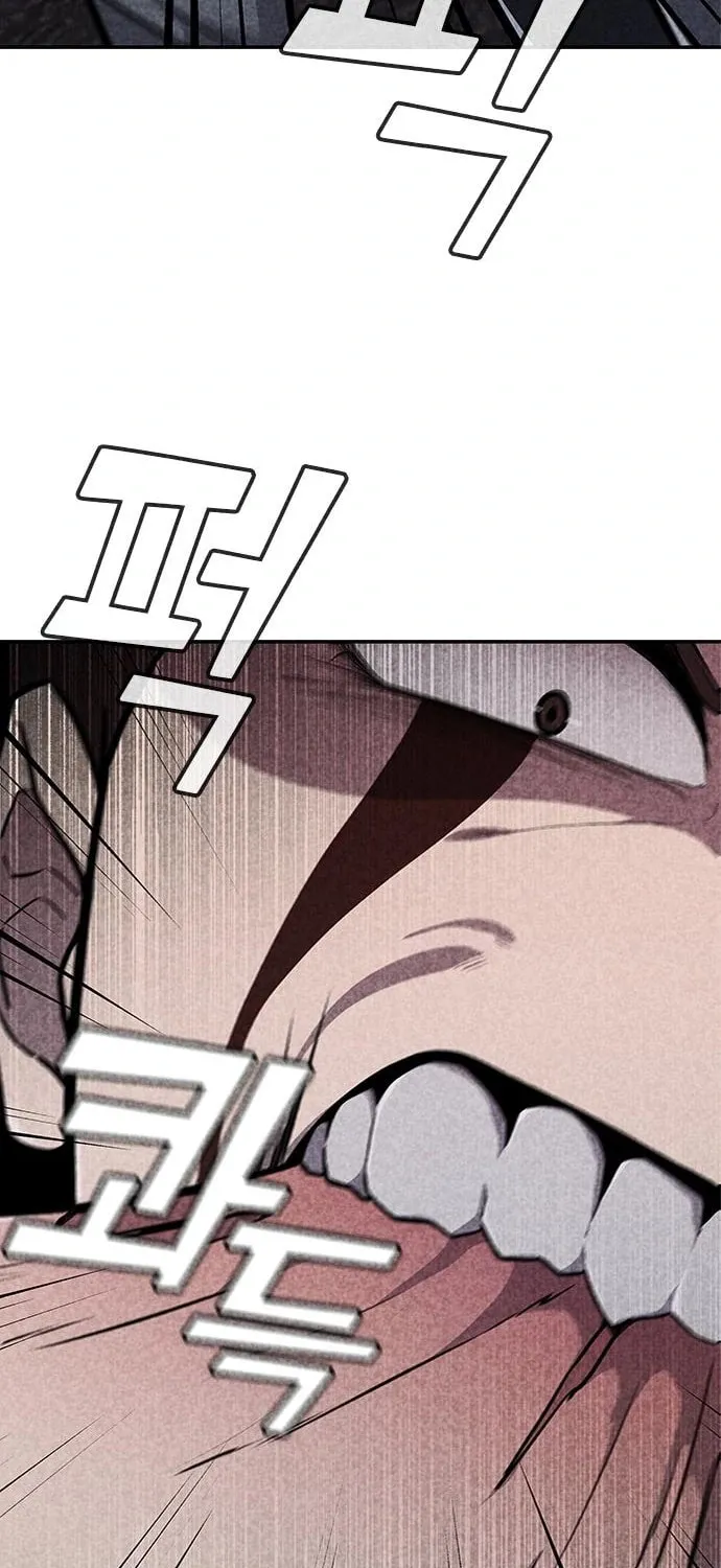 Death Code Chapter 35 page 32 - 