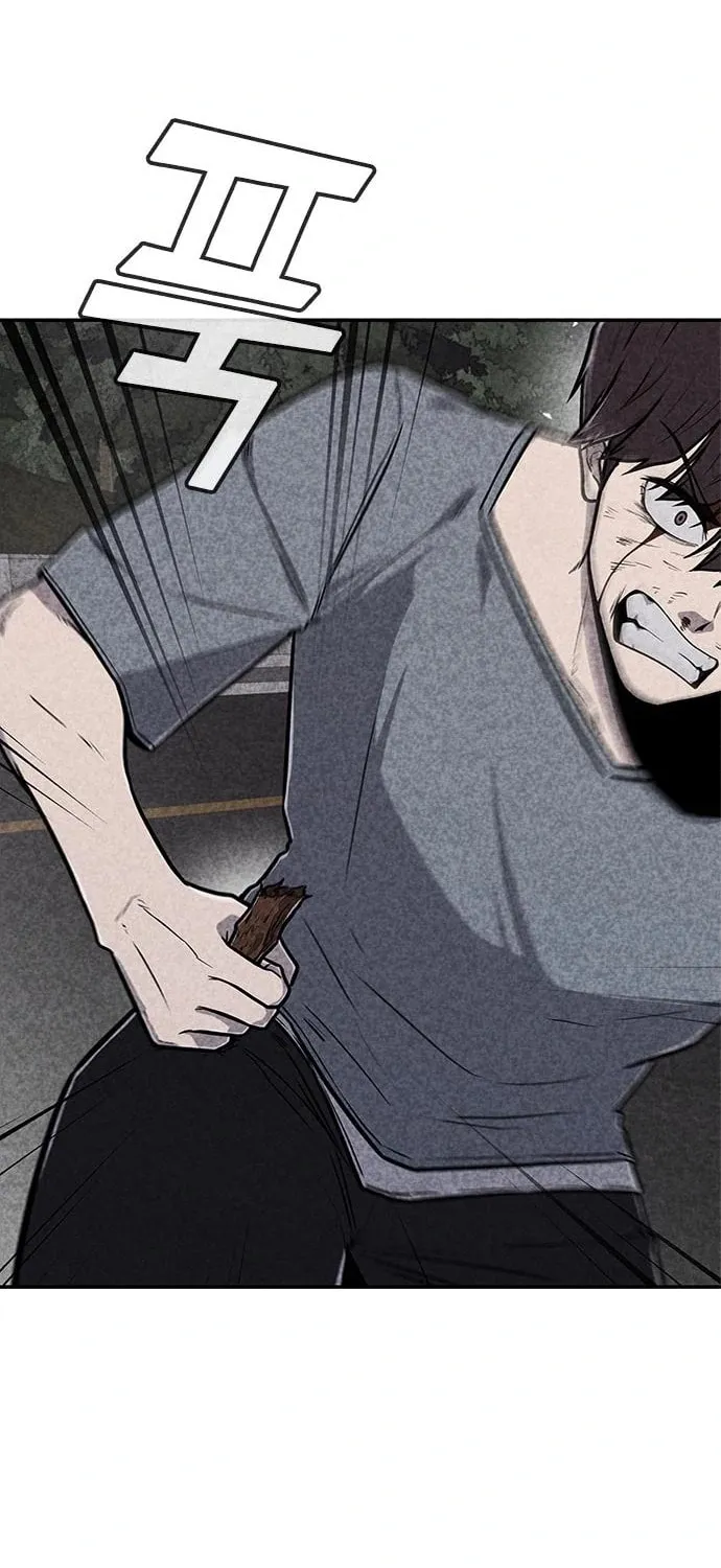 Death Code Chapter 35 page 45 - 
