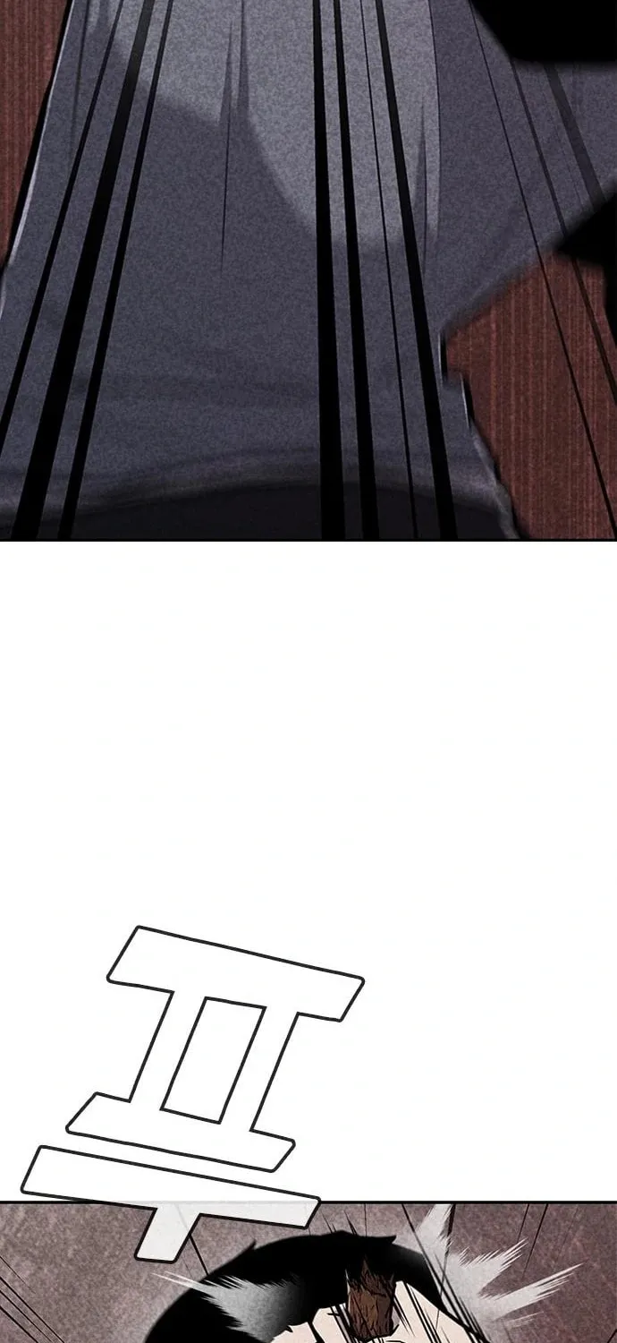 Death Code Chapter 35 page 47 - 