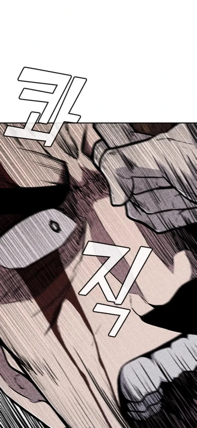 Death Code Chapter 35 page 49 - 