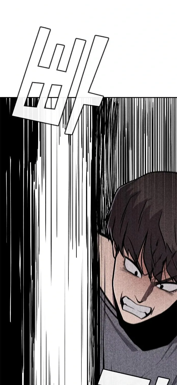 Death Code Chapter 35 page 6 - 