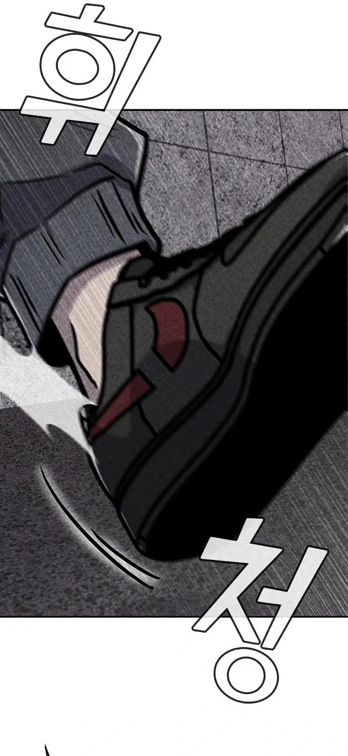Death Code Chapter 35 page 51 - 