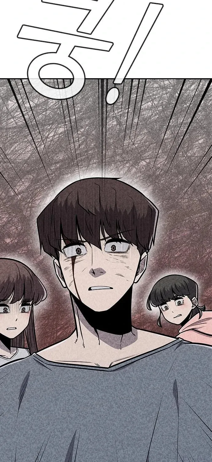 Death Code Chapter 35 page 55 - 