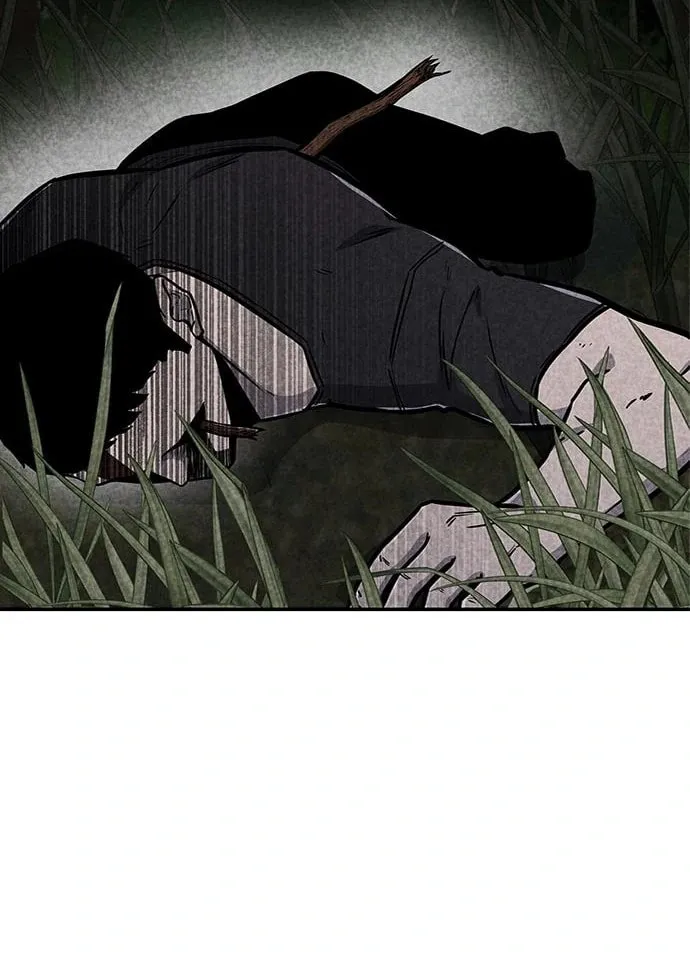 Death Code Chapter 35 page 57 - 