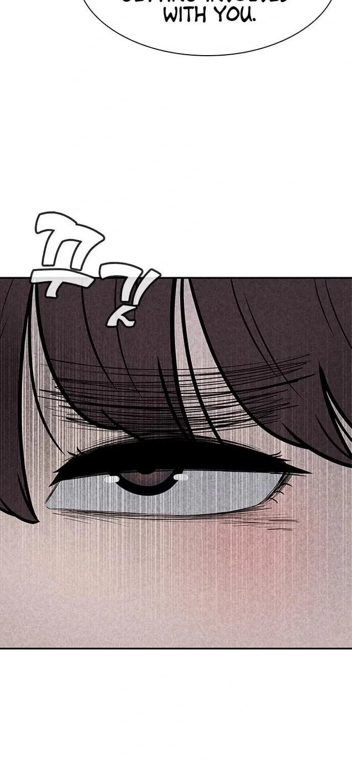 Death Code Chapter 35 page 72 - 