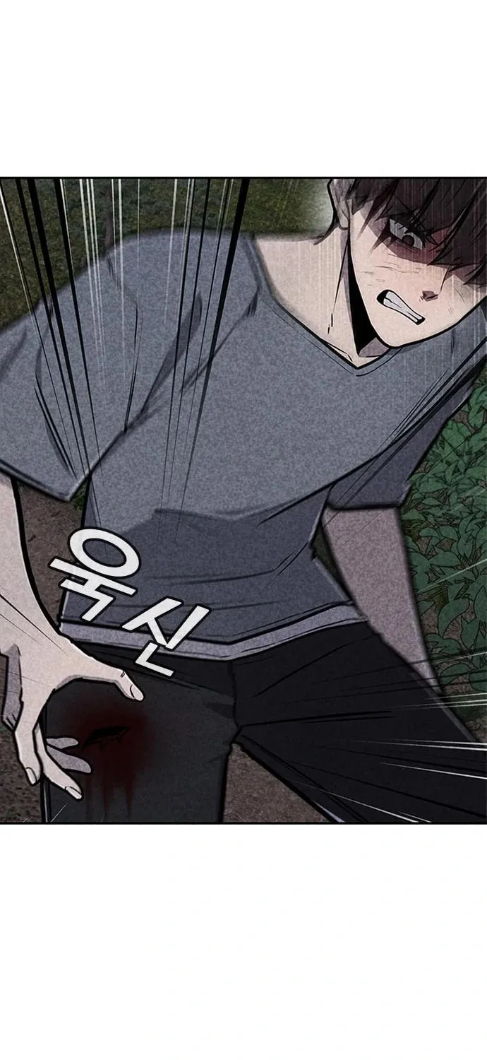 Death Code Chapter 35 page 78 - 