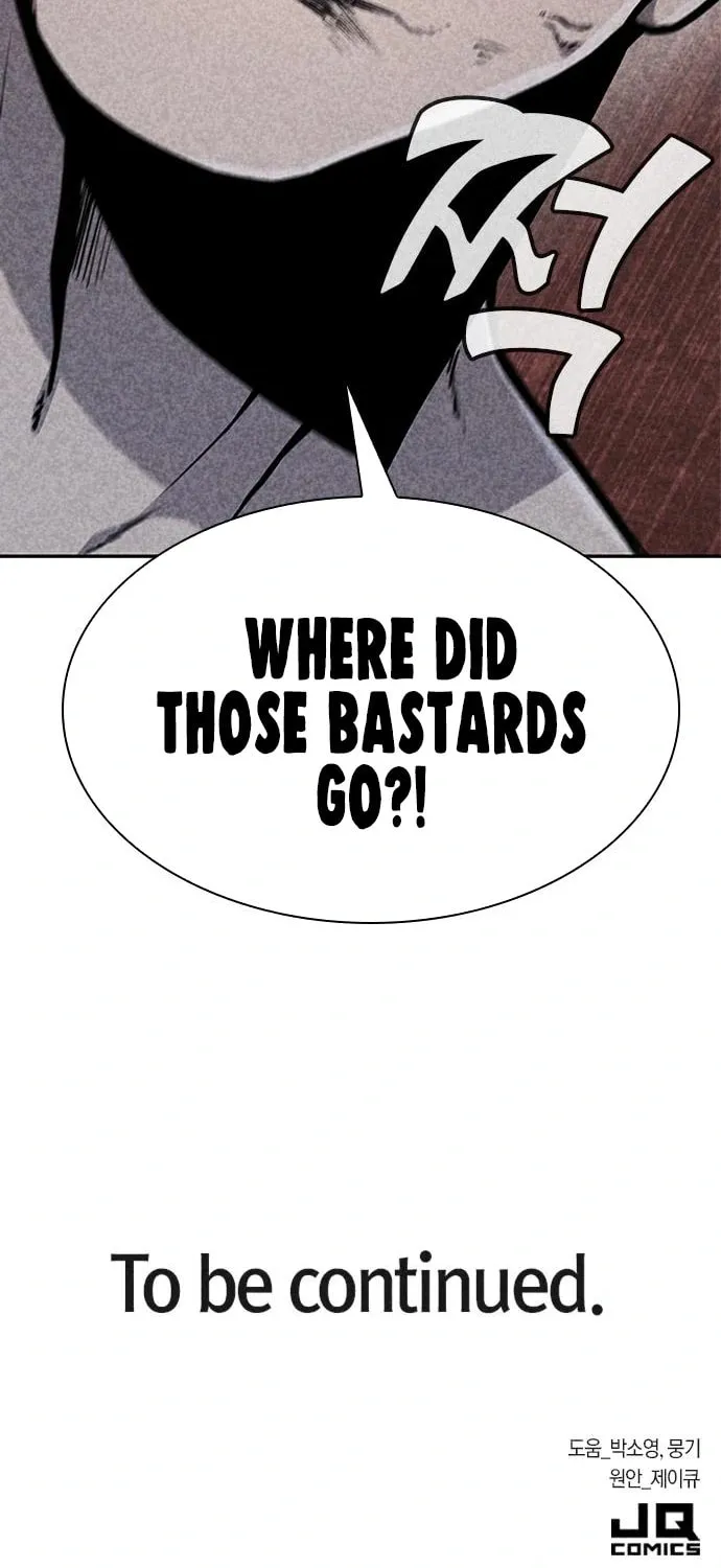 Death Code Chapter 35 page 95 - 