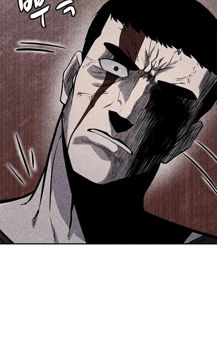 Death Code Chapter 36 page 30 - 