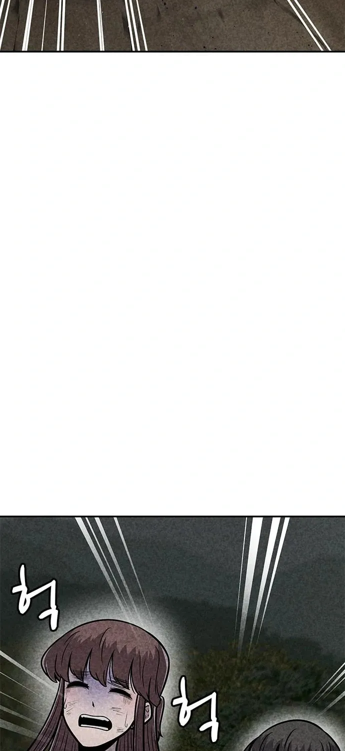 Death Code Chapter 36 page 40 - 