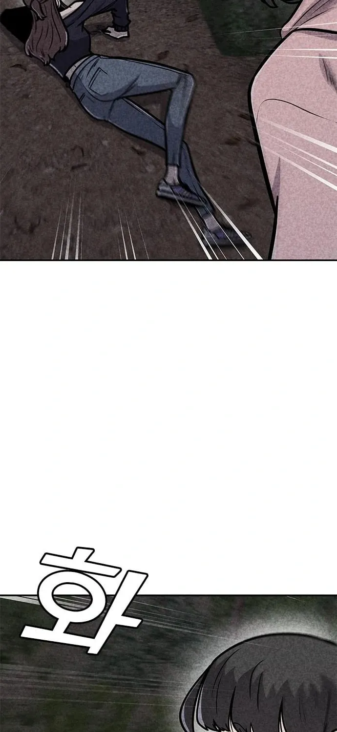 Death Code Chapter 36 page 43 - 
