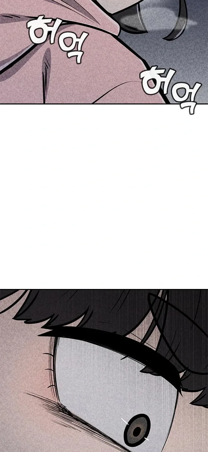Death Code Chapter 36 page 50 - 