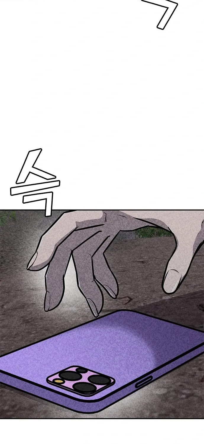 Death Code Chapter 36 page 55 - 