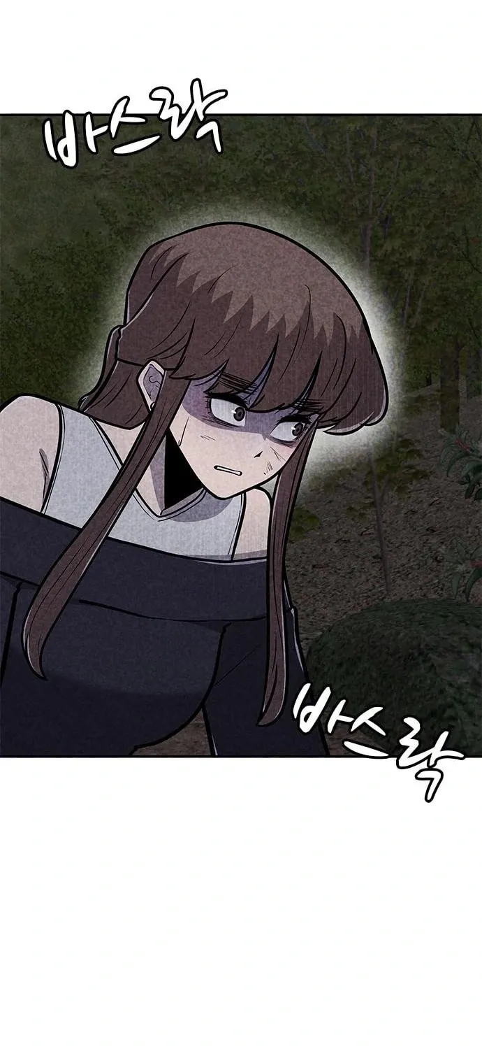 Death Code Chapter 36 page 61 - 