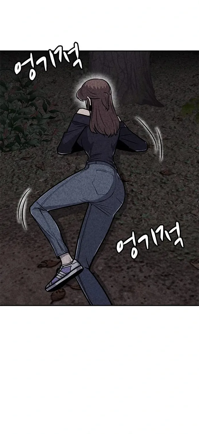 Death Code Chapter 36 page 62 - 