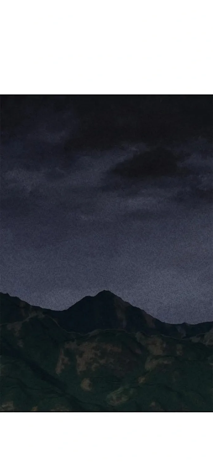 Death Code Chapter 36 page 9 - 
