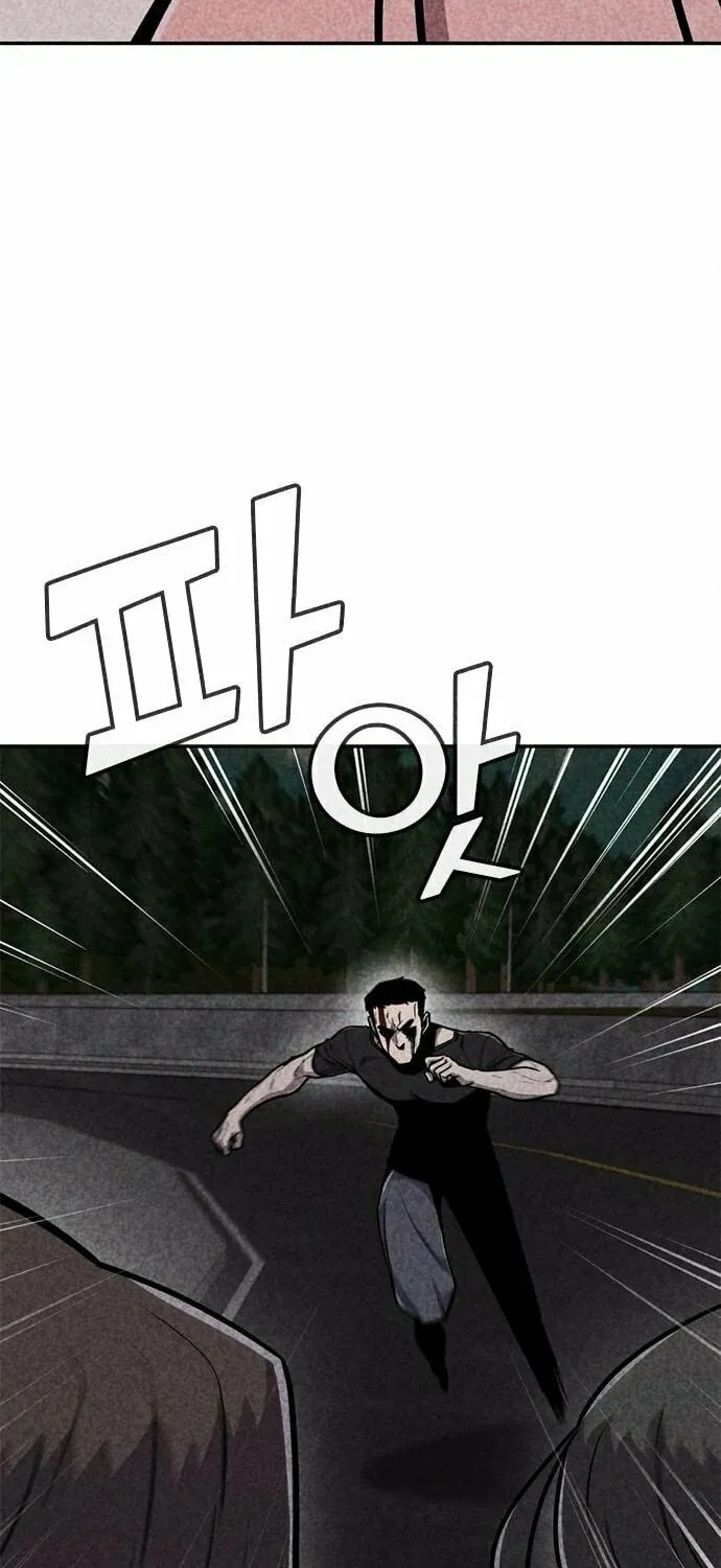 Death Code Chapter 37 page 15 - 