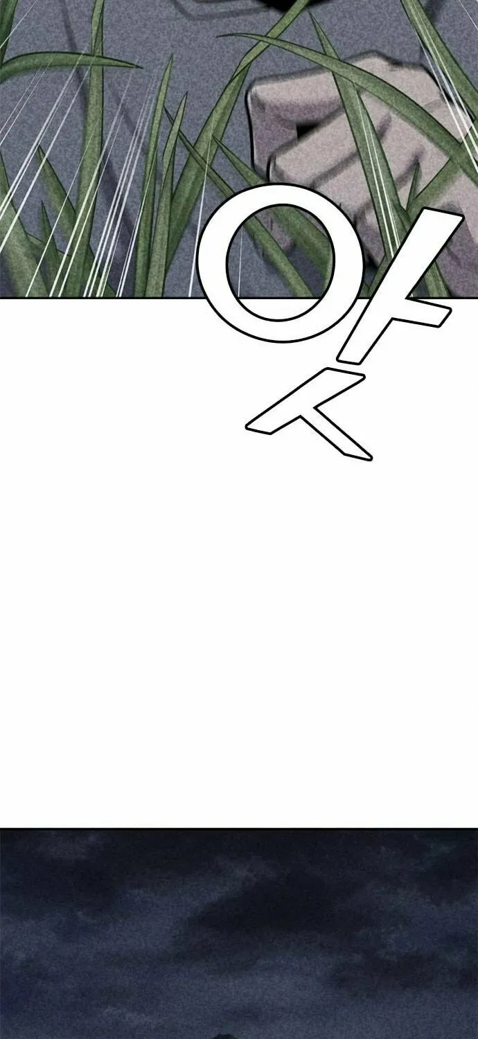 Death Code Chapter 37 page 25 - 