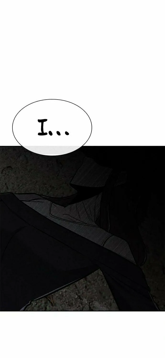Death Code Chapter 37 page 4 - 