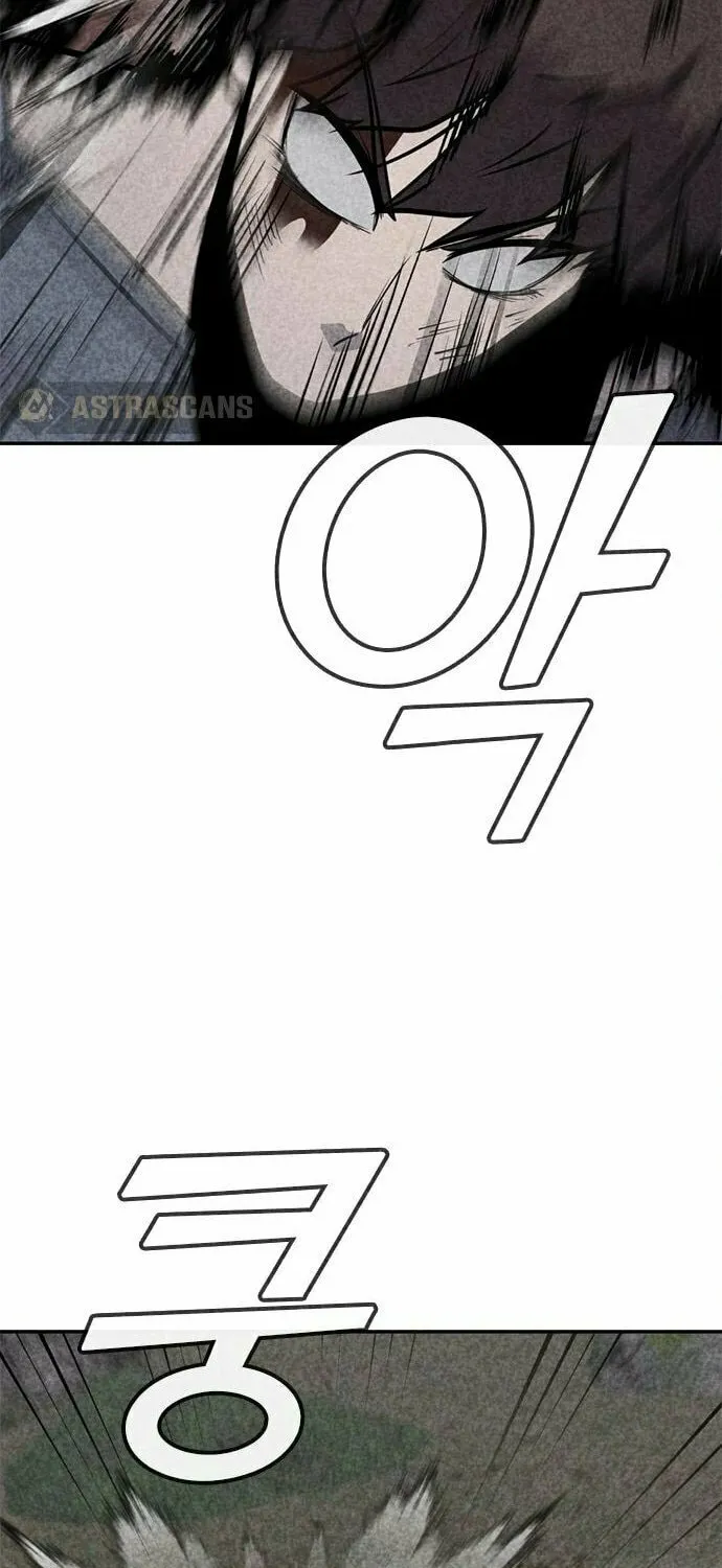 Death Code Chapter 37 page 34 - 