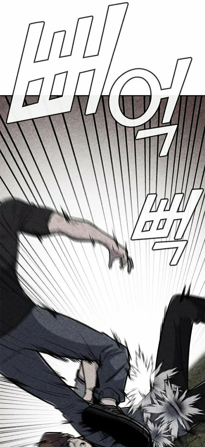 Death Code Chapter 37 page 38 - 