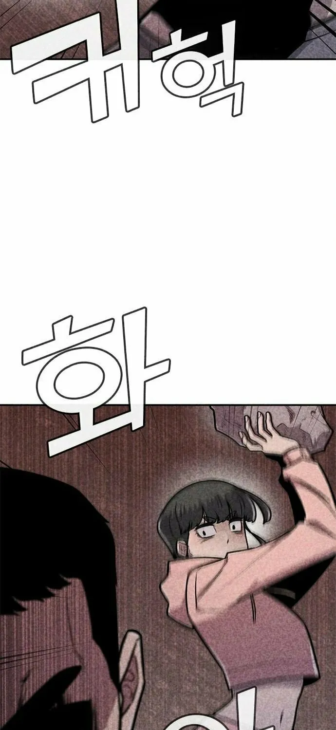 Death Code Chapter 37 page 40 - 