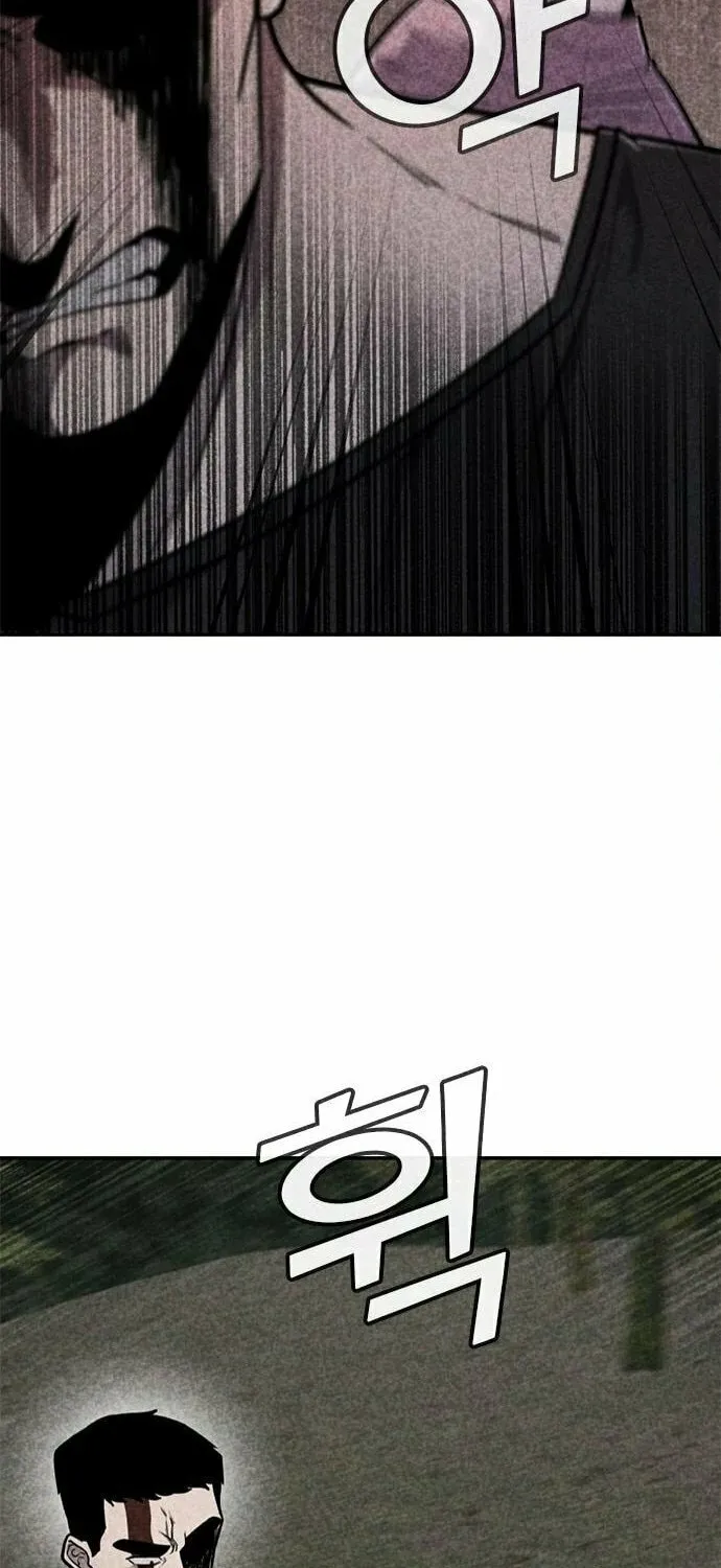 Death Code Chapter 37 page 41 - 