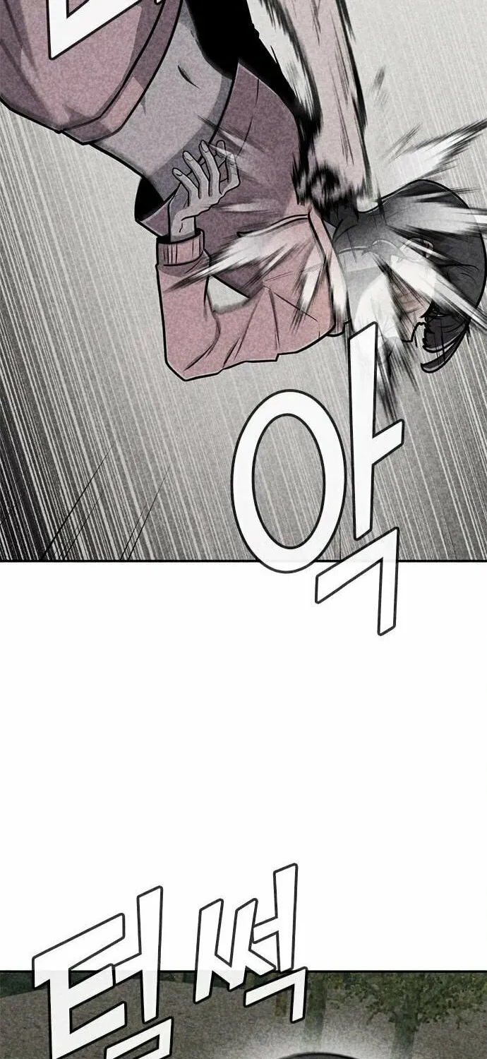 Death Code Chapter 37 page 46 - 