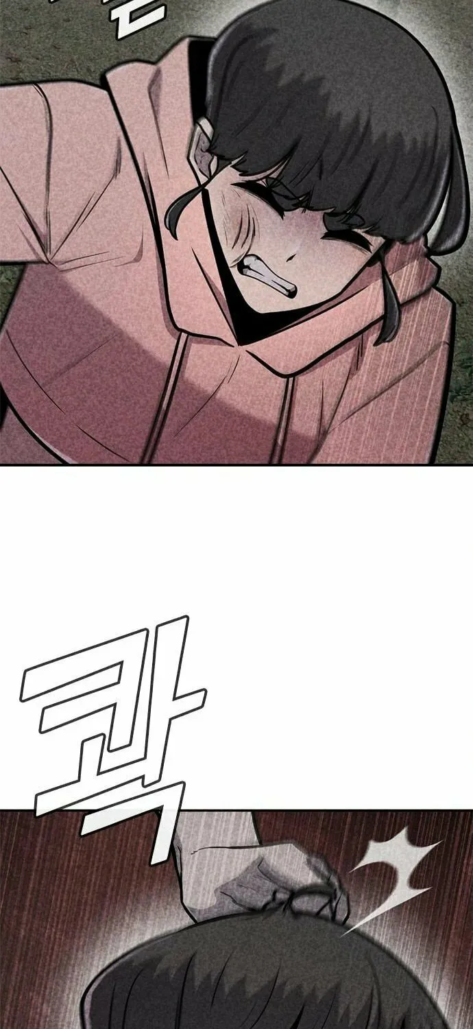 Death Code Chapter 37 page 47 - 