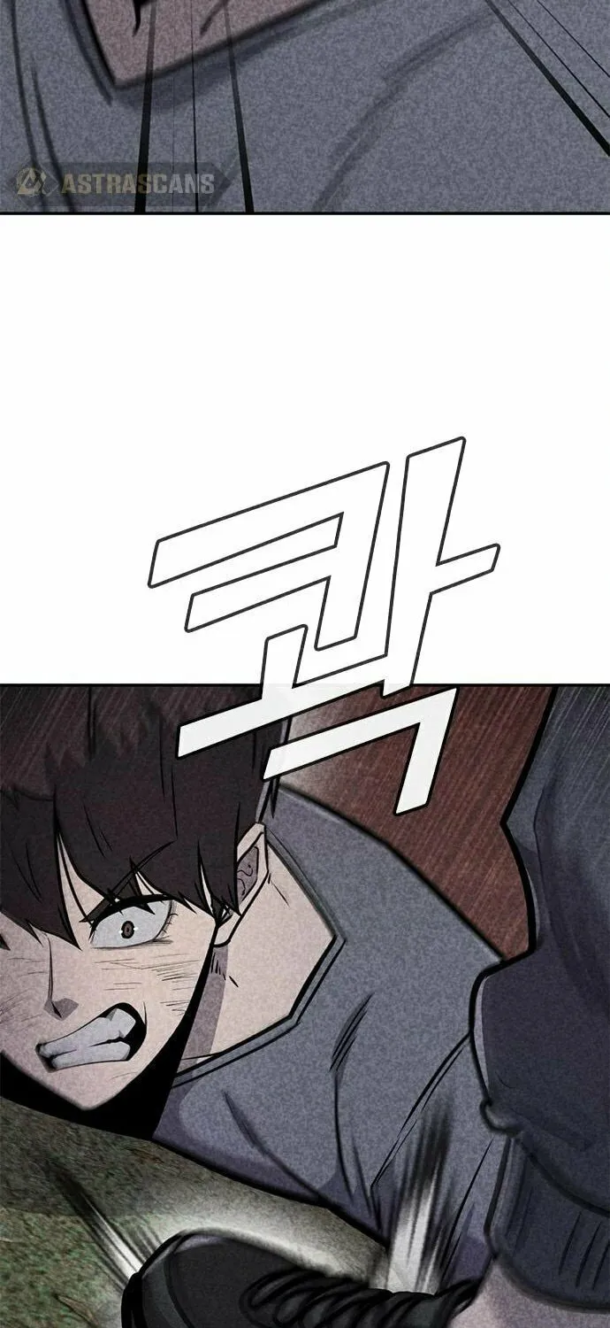 Death Code Chapter 37 page 61 - 