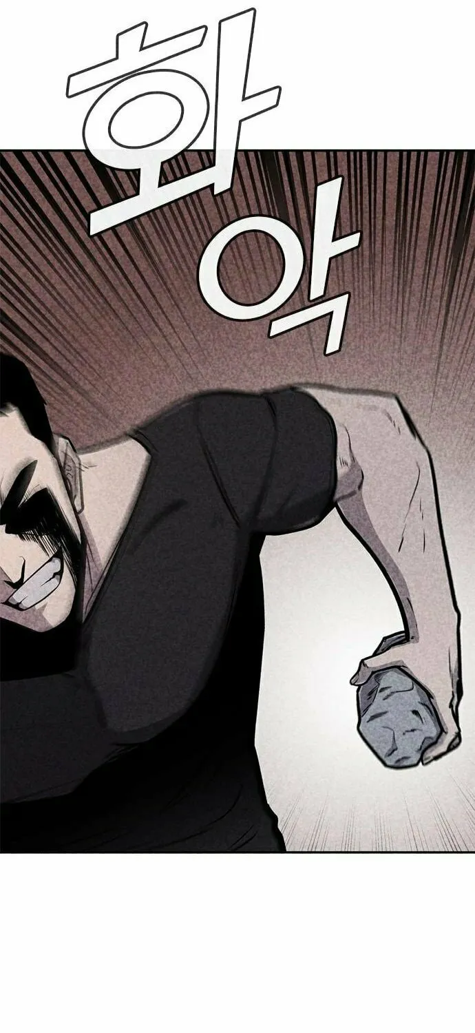 Death Code Chapter 37 page 65 - 